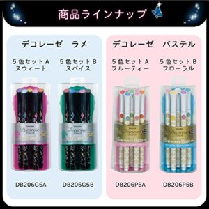 SAKURA Fun Writing Gel Ink Roller Ballpoint Pen for Decoration, Decorese Glitter 5 Color Set B, Spices Color (DB206G5B)