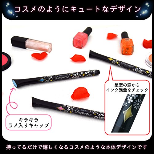 SAKURA Fun Writing Gel Ink Roller Ballpoint Pen for Decoration, Decorese Glitter 5 Color Set B, Spices Color (DB206G5B)