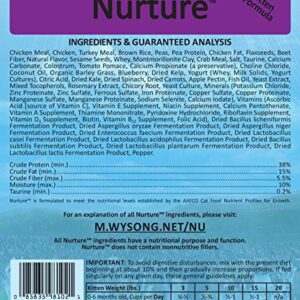 Wysong Nurture Kitten Formula Dry Kitten Food - 5 Pound Bag