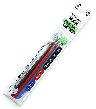 Pilot Frixion Ball 3 3 Color Gel Ink Multi Pen,fine Point -0.5mm-Black/Blue/red Inks Black Body &3 Colors Gel Ink Pens Refills Value Set