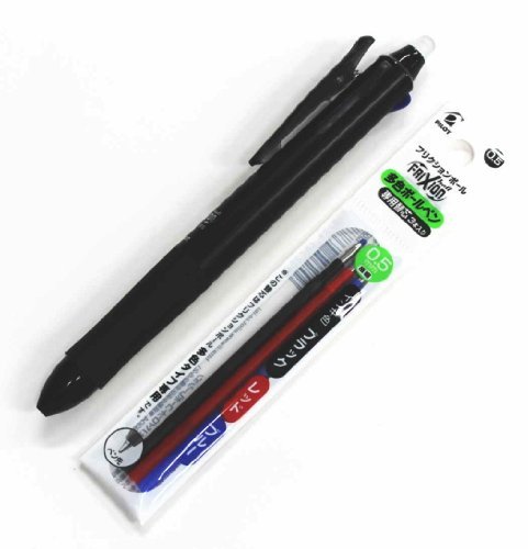 Pilot Frixion Ball 3 3 Color Gel Ink Multi Pen,fine Point -0.5mm-Black/Blue/red Inks Black Body &3 Colors Gel Ink Pens Refills Value Set