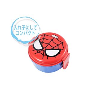 Spider-Man Round lunch box two-stage ONWR1 (japan import) by Skater