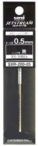 uni jet stream prime high grade multi ballpoint pen - refill - 0.5mm - black - sxr-200-05