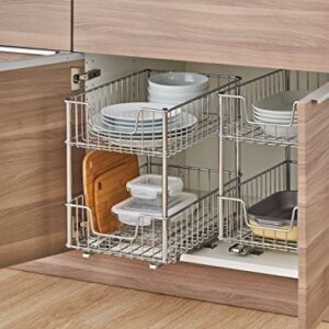 TRINITY 2-Tier Sliding Undercabinet Organizer with 2 Baskets for Kitchen and Bathroom Cabinet Organization and Storage, 50 Pound Capacity, 11.5” W x 17.75” D x 15.8” H