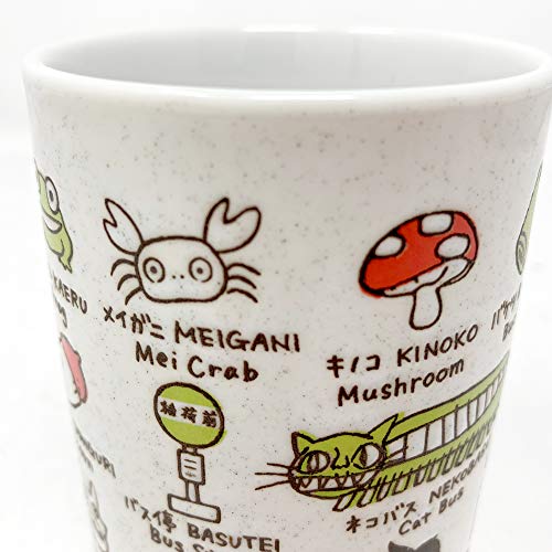 Studio Ghibli via Bluefin Benelic My Neighbor Totoro "Totoro and Friends" Japanese Teacup - Official Studio Ghibli Merchandise, White (BNL18304)