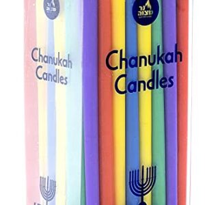 Colorful Long Chanukah Candles - Standard Size Diameter Fits Most Menorahs - Premium Quality Wax - Assorted Colors - 45 Count For All 8 Nights of Hanukkah - by Ner Mitzvah