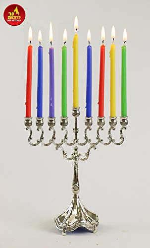 Colorful Long Chanukah Candles - Standard Size Diameter Fits Most Menorahs - Premium Quality Wax - Assorted Colors - 45 Count For All 8 Nights of Hanukkah - by Ner Mitzvah