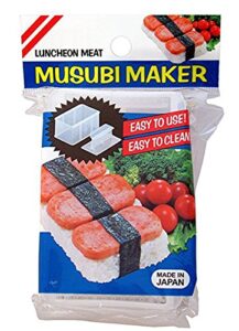 japanbargain 3186, japanese musubi maker musubi mold hawaii luncheon meat sushi press rice ball mold