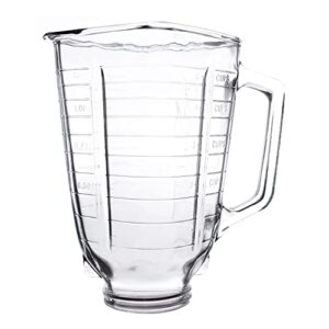 univen 5 cup glass square top blender jar fits oster & osterizer blenders