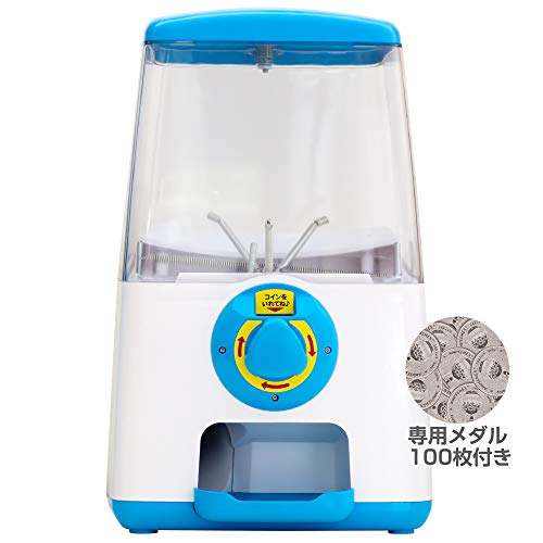 Amuse gacha Cube Blue with 100 Medals - A01211