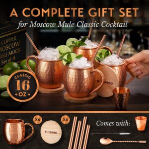 Yooreka Gift Set Moscow Mule Mugs Set Of 4 16 oz Solid Cooper, 100% Pure Copper Cups Cylindrical Shape HANDCRAFTED,BONUS 4 Straws, 4 Wood Coasters, Stirring Spoon, Cleaning brush (Oval)