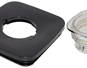 Blendin Replacement Square Lid, Compatible with 5 Cup Oster Blender Jars 4"