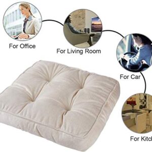 Big Hippo Chair Pads Square Chair Cushion with Ties Soft Thicken Seat Pads Cushion Pillow for Office,Home or Car Sitting 17" x 17"(Beige)