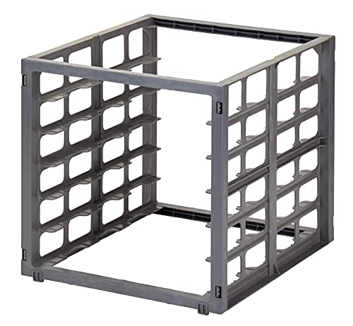 Cambro Csupr1826S6580 Camshelving Ultimate Sheet Pan Rack For Single Shelf - Premium Or Elements Series Brushed Graphite 1 Each