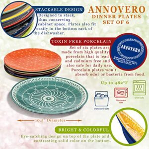 Annovero Dinner Plate Set - Set of 6 Dinnerware for Salad, Dessert, Pasta, Entrées, Colorful Stoneware Dishes for Kitchen, Microwave and Oven Safe, 10.5 Inch Diameter