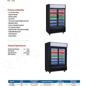 Commercial Refrigerator Glass 2-Door Merchandiser Display Cooler Case Fridge NSF, Bottom-Mounted, 48 inches width, capacity 36 cuft 110V, 8 Shelves, Restaurant Kitchen LGD-1000