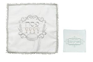 classic white squarte matzah cover with silver embroidery 3 pocket 17" and matching afikomen bag