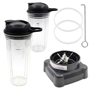 joyparts replacement parts new blade with cup and lid intended for nutri ninja blender bl610