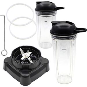 joyparts replacement parts new blade with cup and lid,compatible with ninja blender nj600 bl700,bl701wm 30,bl701 30