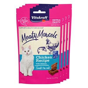 vitakraft meaty morsels soft indulgent cat treats - double layer extra meaty - can use as cat pill pocket (chicken with salmon, 4-pack)