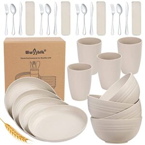 28pcs kitchen wheat streaw dinnerware sets, wheat straw plates and bowls sets, college dorm dinnerware dishes set for 4 with cutlery set (beige)
