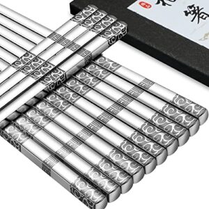 metal chopsticks 6 pairs stainless steel reusable chopsticks cute luck laser engraved non-slip korean japanese chinese chopsticks,18/10 stainless steel dishwasher safe 9 1/4 inches 6 pairs(lucky 6)