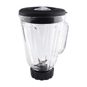 lmei replacement parts 5cups glass jar with blade and base bottom cap,compatible with hamilton beach blenders