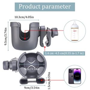 Suranew Universal Cup Holder with Phone Mount, Drink Holder for Stroller, Walker, Bike, Wheelchair,Scooter, Fits to Part of The pram of Uppababy, Nuna, Bugaboo, Doona