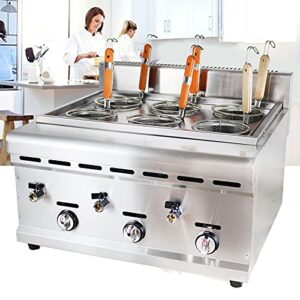 ng nopteg commercial noodle cooker machine, 6 basket pasta cooking machine with filter, noodle pasta desktop cooker machine,30-110°c adjustable