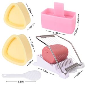 UERIAJIL Musubi Mold, Musubi Maker Press,Onigiri Mold, Non-Stick Luncheon Meat Slicer,Sushi Making Set for Delicious and Professional Results