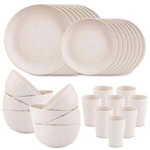 supernal wheat straw dinnerware sets,dinnerware sets for 8,microwave dishwasher safe,unbreakable dinnerware,reusable tableware set,beige set 16pcs plates, 8pcs bowls, 8pcs cups.