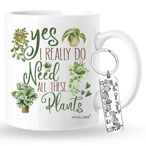 vivulla68 gardening gifts for women unique, gifts for gardeners, gardening mug, plant lover gifts for woman, plant mom coffee mug, yes i really do need all these plants cup 11 oz with keychain