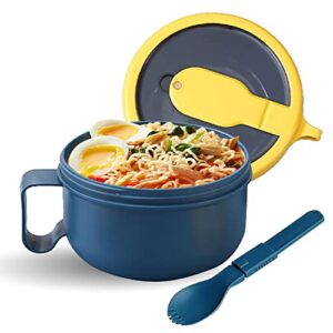 mon10 microwave ramen bowl set noodle bowls with lid and spoon, microwave safe ramen cooker noodle or soup bowl, bpa free, office college dorm room essential instant cooking (yellow)