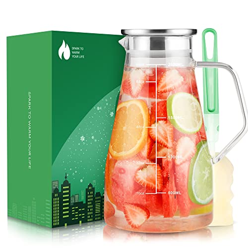 Glass Pitcher with Lid - HIHUOS 68oz Water Pitcher with Precise Scale Line - Easy Clean Heat Resistant Iced Tea Pitcher - Borosilicate Glass Carafe with Free Brush - Premium Gift Box