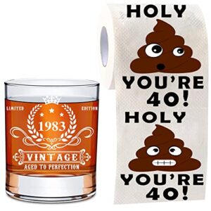 40th birthday gifts for men-2 pcs 40th birthday gift set,1983 whiskey glass&40th birthday toilet paper,40th birthday aged to perfection gifts for dad,husband,friend,boss 40th birthday gifts set