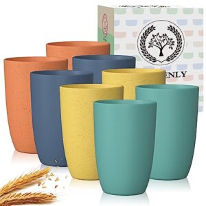 homienly wheat straw cups 8 pcs plastic cups unbreakable drinking cup reusable dishwasher safe water glasses with 4 colors (20 oz)