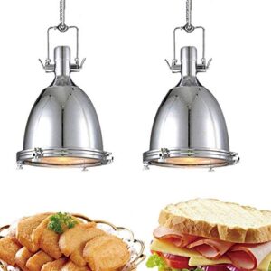 adjustable heat lamp commercial food warmer stainless steel buffet heat lamp, cafeteria heating light height adjustment