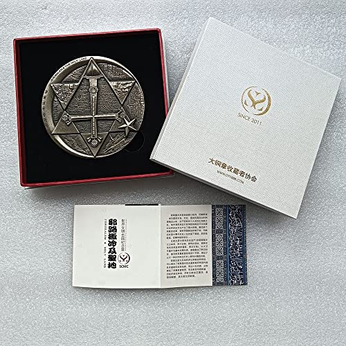 大铜章收藏者协会 2021 China 88MM White Copper Medal World Civilization Sanctum Jerusalem Medal