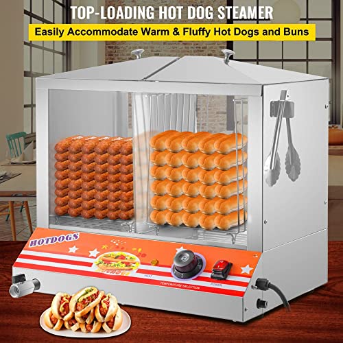 Hot Dog Steamer - 36L Top Load Electric Bun Warmer Cooker