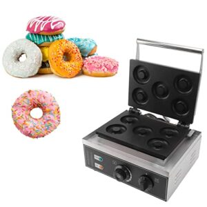 Doughnut Machine, 5 Holes Double Sided Heating Doughnut Machine Stainless Steel Commercial Waffle Donut Machine for Restaurant Bakery Snack Bar Street Vendor Home (US Plug 110V 110V)