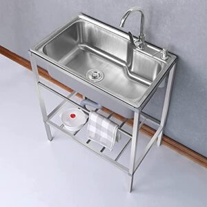 stainless steel sink, 68 * 44cm catering sink, all-in-one standing utility wash basin single bowl 304 stainless steel catering free standing 1 compartment for restaurant kitchen laundry garage