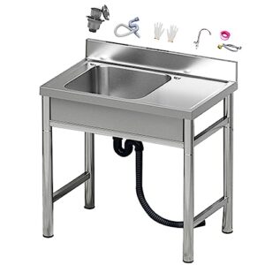 304 stainless stee commercial restaurant sink 80cm small stainless steel sink outdoor sink station with hose, stainless steel prep & utility sink for restaurant, kitchen, outdoor