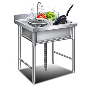 vertical kitchen sink, single bowl sink commercial catering sink 304 stainless steel kitchen sink freestanding wash basin multifunctional sink with bracket drawing process (60 * 60 * 80cm)