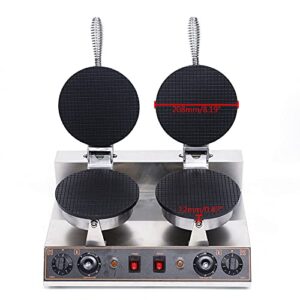 1200W Ice Cream Cone Nonstick Waffle Maker Machine Electric Steel Dual Heating Pans Waffle Irons Baker Machine 110V Muffin Maker Waffle Electric Oven For Restaurant, Bakery, Dessert House, Family