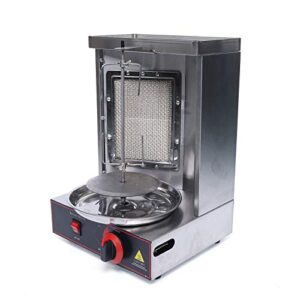 gas shawarma machine, 110v stainless steel propane vertical doner kebab machine, commercial lpg meat broiler, home spinning grill, rotisserie oven with 1 burner top tray for restaurant kitchen