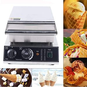 Waffle Cone and Bowl Maker, 1750W Ice Cream Cone and Bowl Baker Commercial Nonstick Waffle Iron Machine with 2PC Egg Cone Rol, for Restaurant Dessert Shop Snack Family