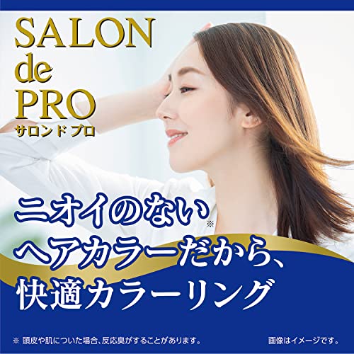 Dariya SALON DE PRO Hair Color Non Smell #4 Light Brown 4