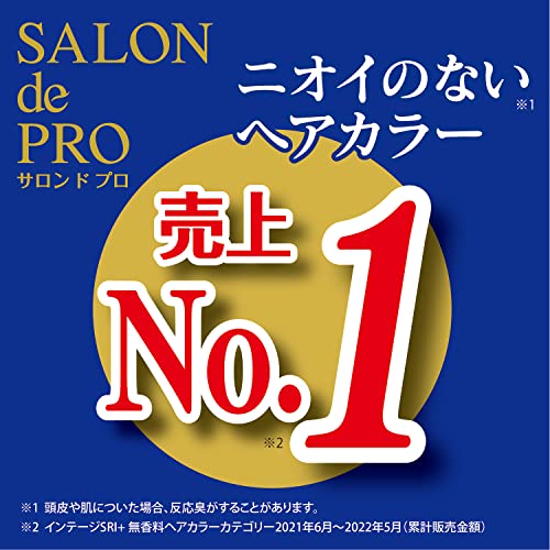 Dariya SALON DE PRO Hair Color Non Smell #4 Light Brown 4