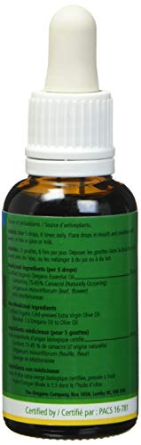 Oregano Oil - 1 Oz / 30ml, 100% Certified Organic