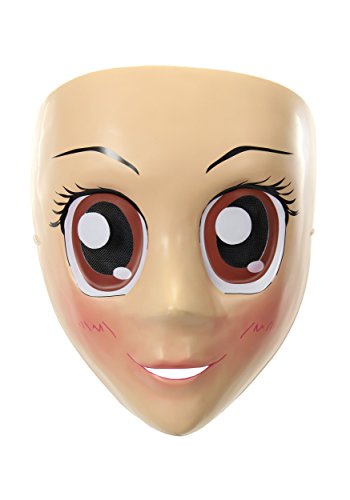 elope Brown Eyes Anime Mask